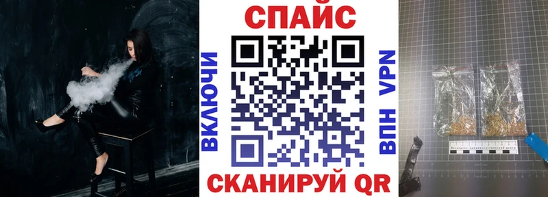 Купить  Далматово  Бутират бутандиол 