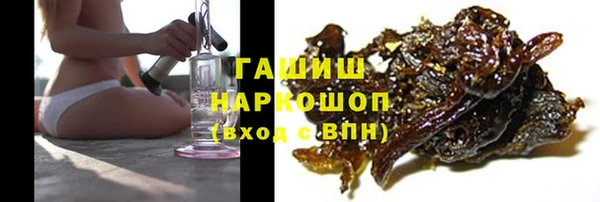 кокаин премиум Володарск