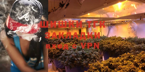 мефедрон VHQ Волосово