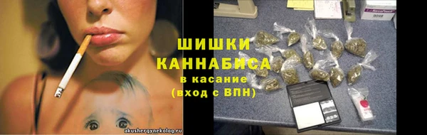 мефедрон мука Волоколамск
