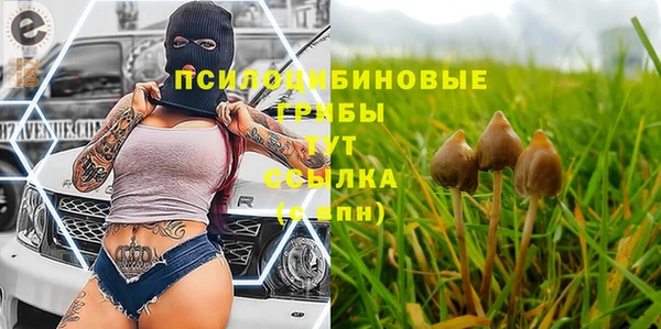 мефедрон мука Волоколамск