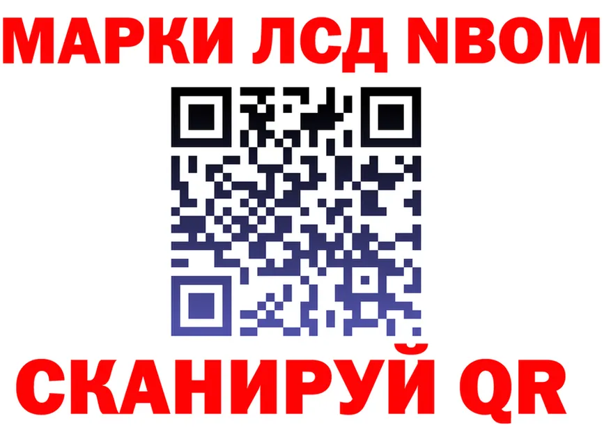 ГАШ Premium tor мориарти MEGA Далматово